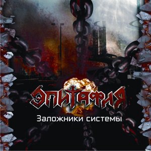 Виртуальная реальность