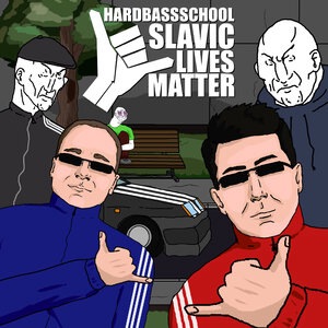 Hard Bass School 5