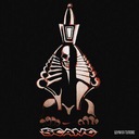 Холодный труп нашей любви