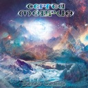 Любовь и боль