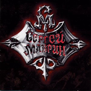 Пусть настанет завтра