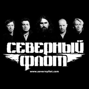 Мёртвый изнутри