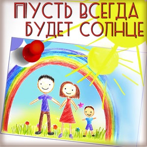 Тамара Миансарова 6