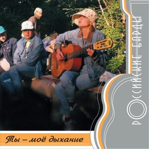 Зелёный чай