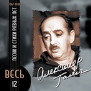 История о том, как Клим Петрович выступал на митинге в защиту мира