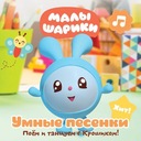 Новогодняя песенка