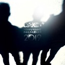 Всё в порядке