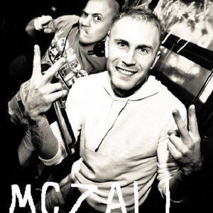 Лети Лепесток