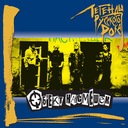 Любовь к оружию