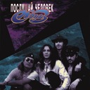 Гражданственность