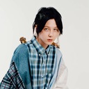 Относительно