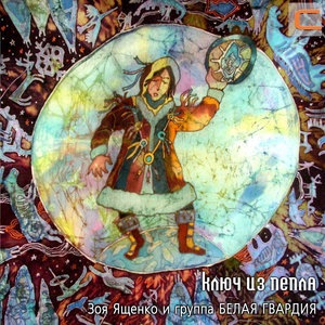 Приходила мама