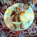 Приходила мама