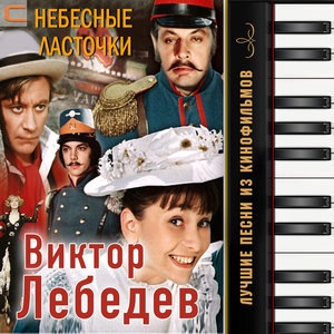 Андрей Миронов 1