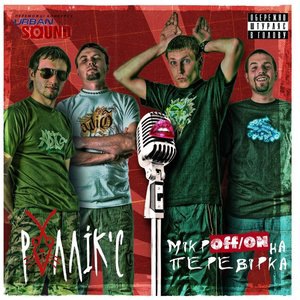 Частіше посміхайся