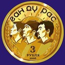 Только бы прикалывало