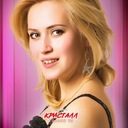 Ты меня не слышишь