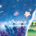 Як тебе не любити