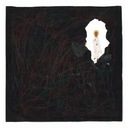 Русская тоска