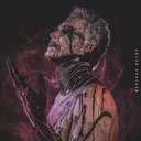 Пропорция уязвимости