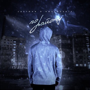 Монета чёрная