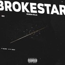 Мелочь в моих джинсах