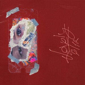 Какой-то другой