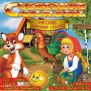 Пузырь и соломинка