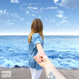 Доживём до выходных