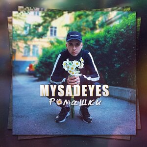 MYSADEYES 4