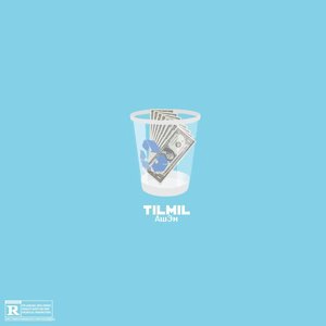 TILMIL 4