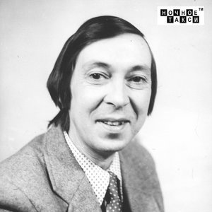 Дочь прокурора