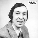 Дочь прокурора