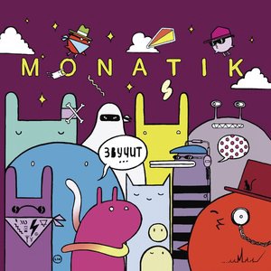MONATIK 6