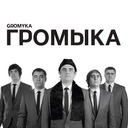 Мужчина моего начальника