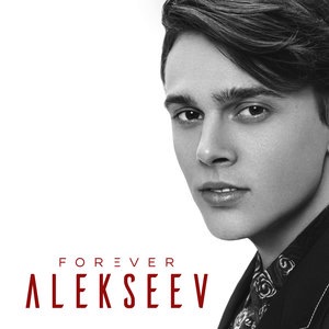 ALEKSEEV 14