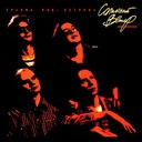 Ещё один день