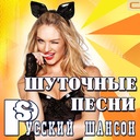 Кто сказал, что братве не бывает трудно?