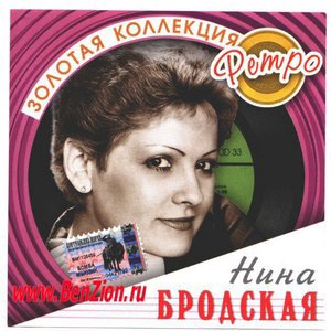 Как тебя зовут