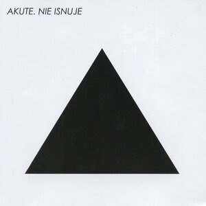 Кроў бы вада