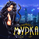 Дочь прокурора