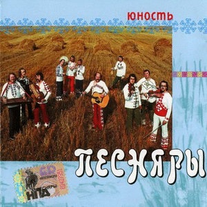 Касіў Ясь канюшыну