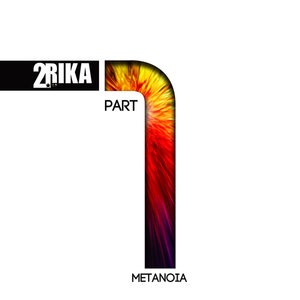 Пробач (Все мине)