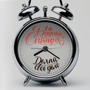 Буду молодым погибать