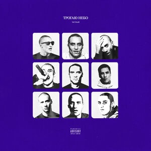 Каплями дождь