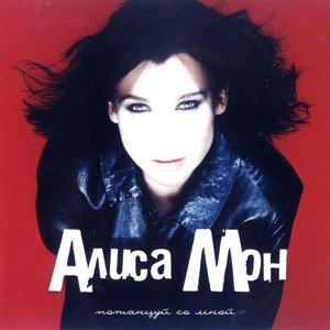 Клубничный поцелуй