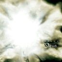 Будь моим смыслом