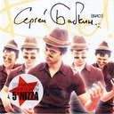 Крестики-нолики