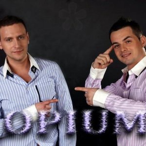 Губы Шепчут