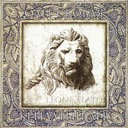 Господи, Тебе пою